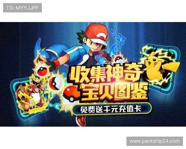 AG在线充值常见问题解答，解决玩家在充值过程中遇到的各种疑难