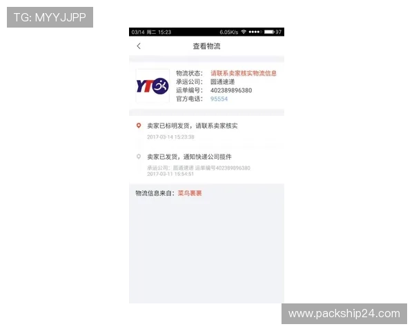 天生赢家一触即发凯发客服：如何快速联系官方客服解决游戏中遇到的各种问题